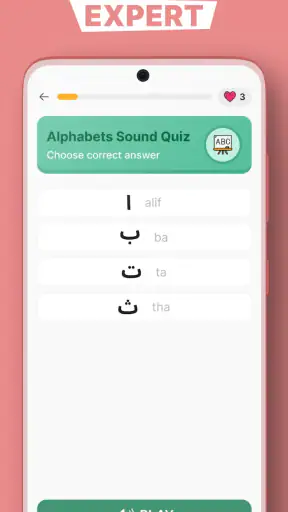 Learn Arabic for Beginners screenshot