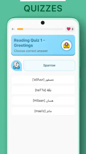 Learn Arabic for Beginners screenshot