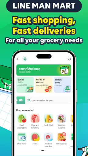 LINE MAN - Food, Shop, Taxi screenshot