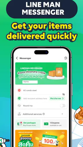 LINE MAN - Food, Shop, Taxi screenshot