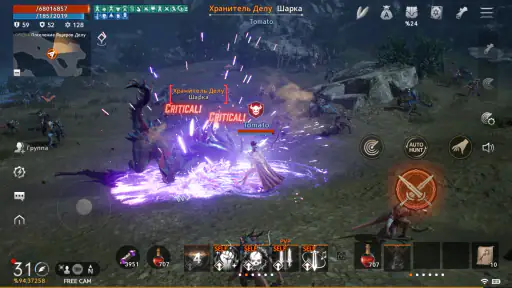 Lineage2M screenshot