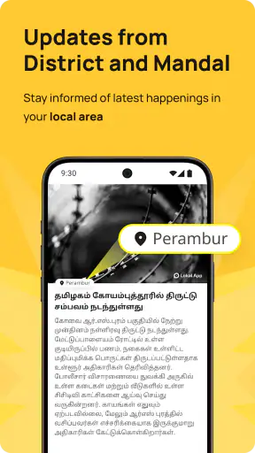 Lokal: Breaking Info & Jobs screenshot