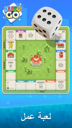 Ludo Go: Online Board Game screenshot