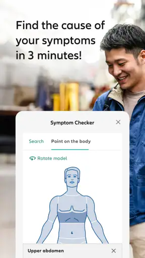 Lumi by Nextcare screenshot