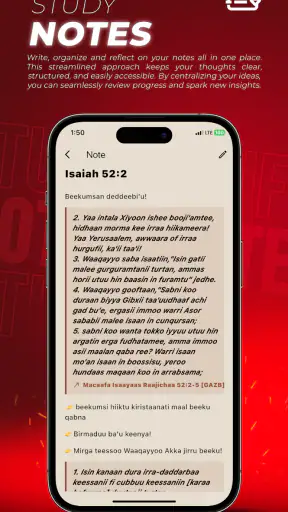 Macaafa Qulqulluu + screenshot