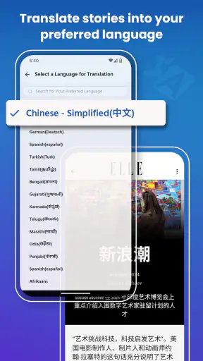 Magzter: Magazines, Newspapers screenshot