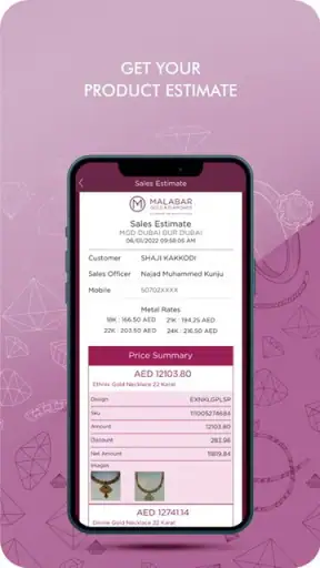Malabar Gold & Diamonds screenshot