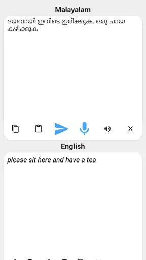 Malayalam - English Translator screenshot