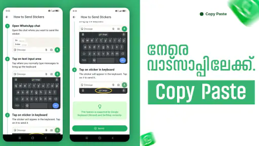 Malayalam Stickers 2025 screenshot