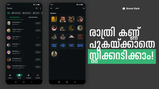Malayalam Stickers 2025 screenshot