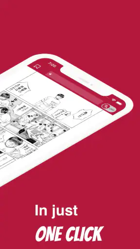 Manga Translator: ترجمة مانجا screenshot