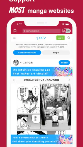 Manga Translator: ترجمة مانجا screenshot