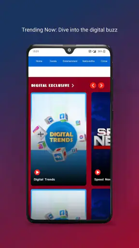 Manorama News screenshot