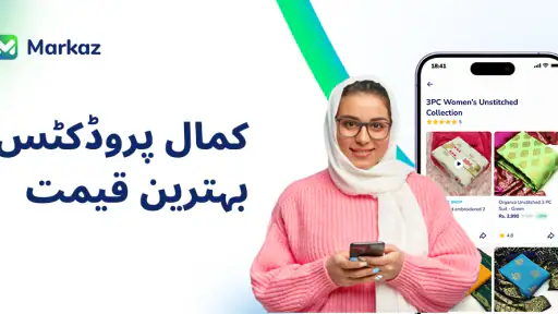 Markaz Shopping, Resell, Earn screenshot