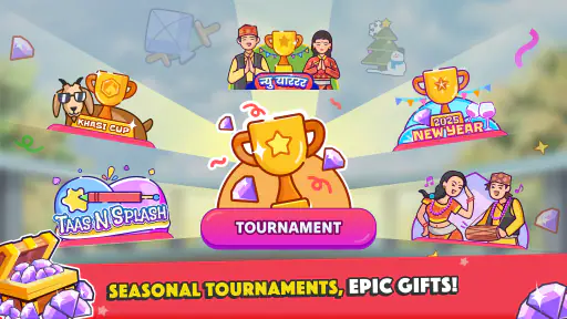 Marriage Card Game by Bhoos screenshot