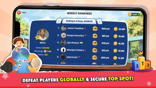 Marriage Card Game by Bhoos screenshot