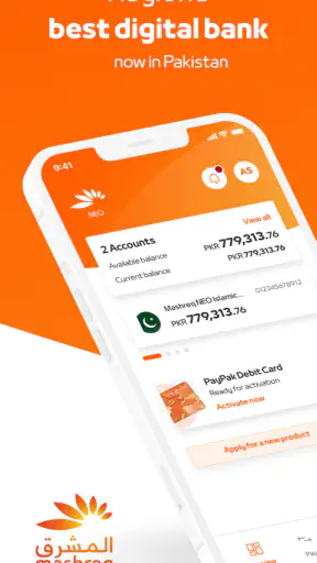 Mashreq Pakistan screenshot