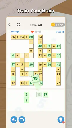 Math Master screenshot