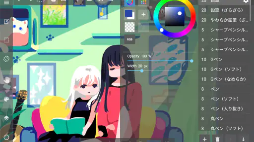MediBang Paint：Draw Art, Comic screenshot