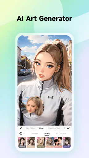 Meitu screenshot