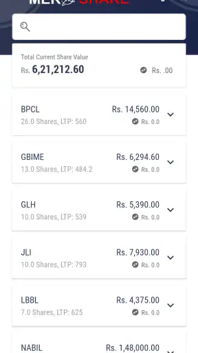 MeroShare screenshot