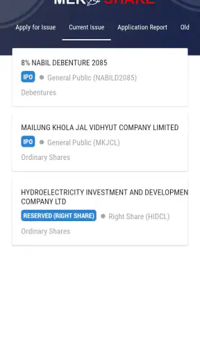 MeroShare screenshot