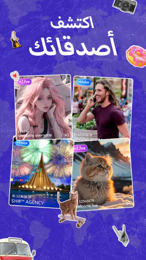 MIGO Live - دردشة صوتية مباشرة screenshot