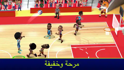 Mini Basketball screenshot