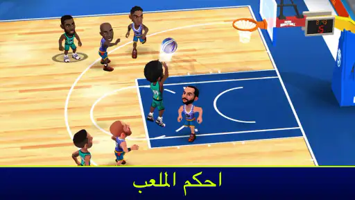 Mini Basketball screenshot