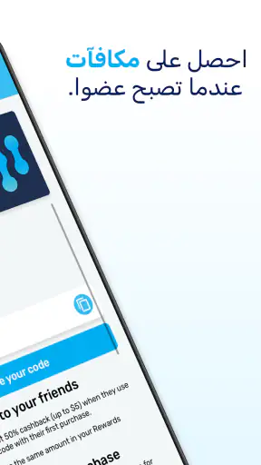 MobiMatter: eSIM Marketplace screenshot