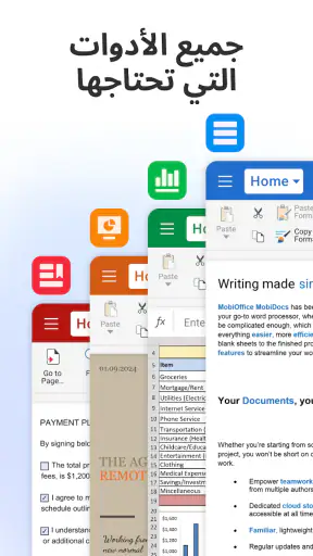 MobiOffice: Word, Sheets, PDF screenshot