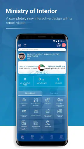 MOI UAE screenshot