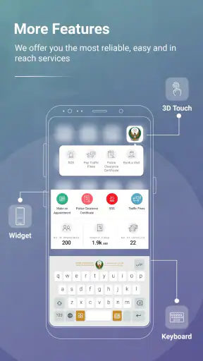 MOI UAE screenshot