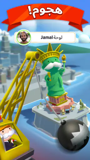 MONOPOLY GO! screenshot