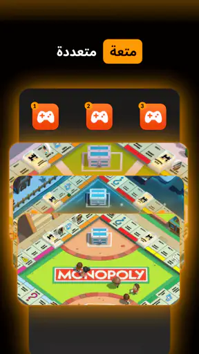 Multi Space - حسابات متعددة screenshot