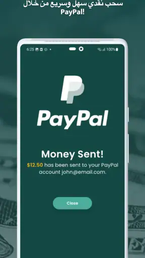 MultiPolls: استطلاعات للنقد! screenshot
