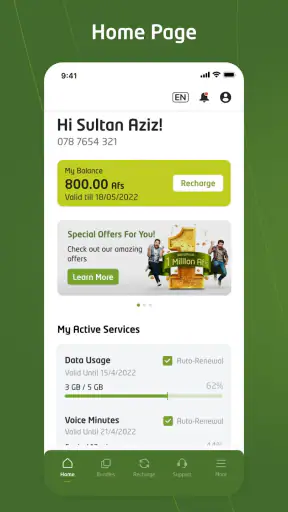 My Etisalat AFG screenshot