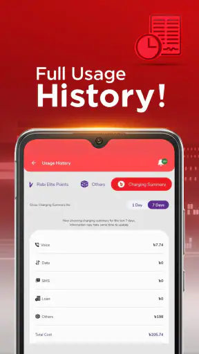 My Robi - Offers, Usage, More screenshot