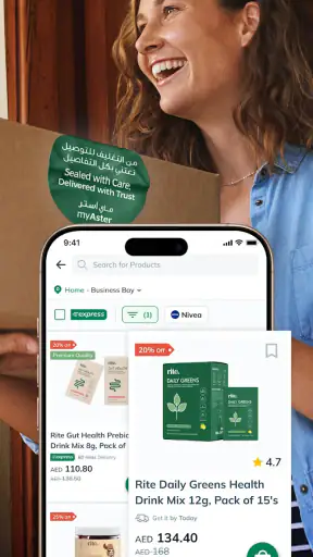 myAster screenshot