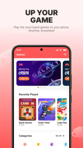 MyBL (My Banglalink) screenshot