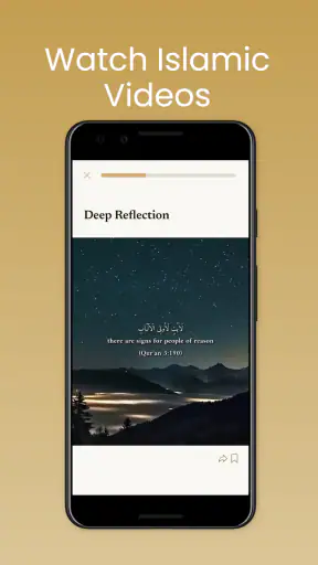 MyDeen - Learn Islam Easily screenshot