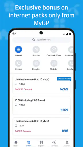 MyGP - Offer, Recharge, Sports screenshot