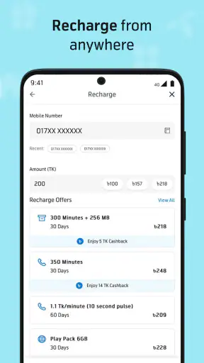 MyGP - Offer, Recharge, Sports screenshot