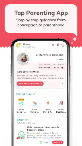 Mylo Pregnancy & Parenting App screenshot