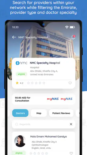 myNAS screenshot