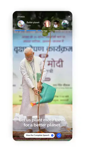 Narendra Modi App screenshot