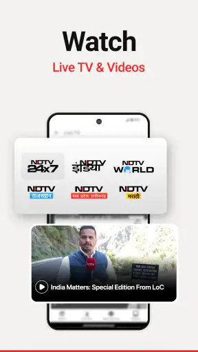NDTV : Daily News & Updates screenshot