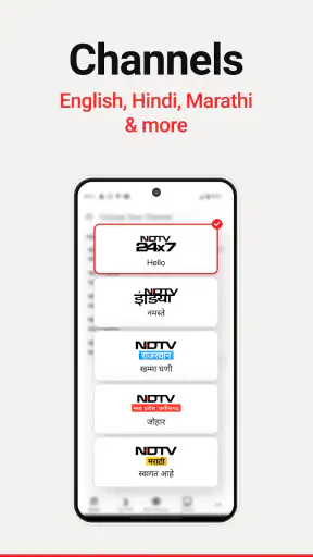 NDTV : Daily News & Updates screenshot