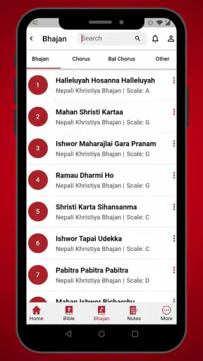 Nepali Bible - Agape App screenshot