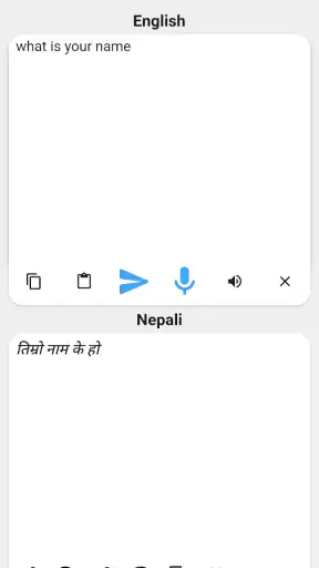 Nepali To English Translator screenshot